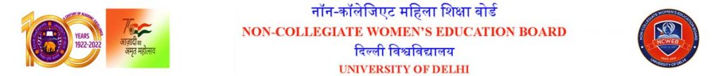 NCWEB Admission UG Registration link ( Academic Session 2024-25) – NON ...